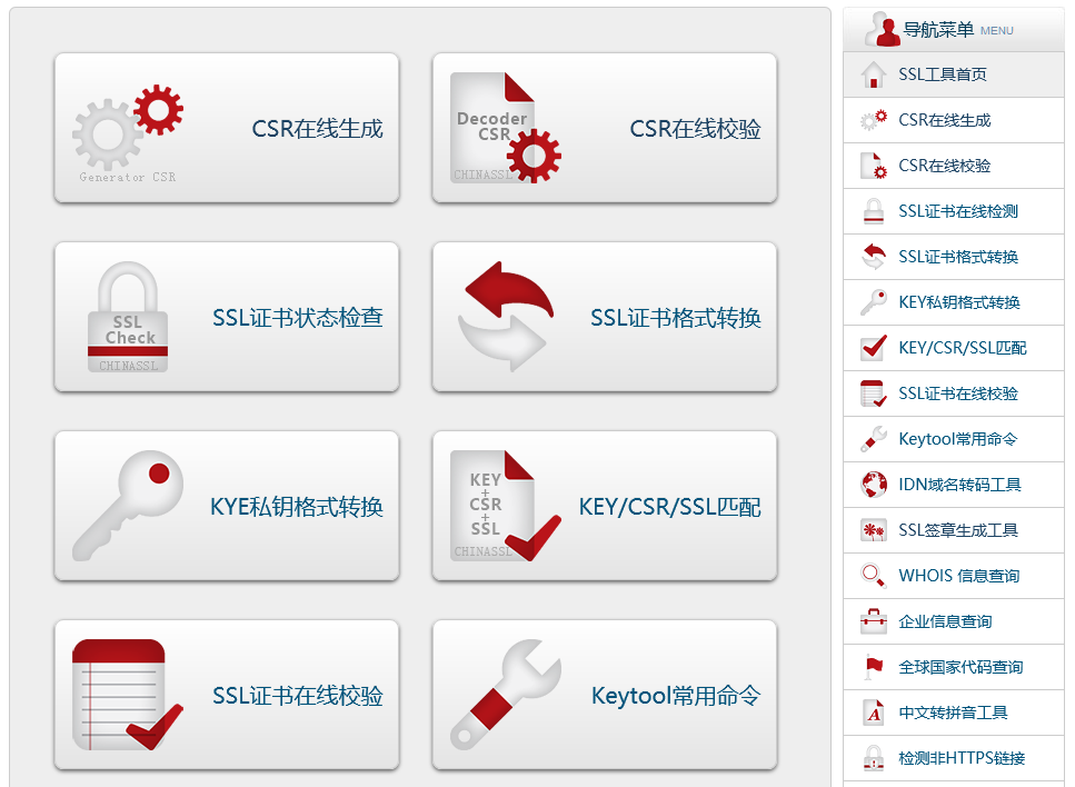 SGZYQW2PA.png SGZYQW2PA.png